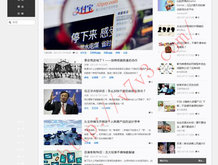 彩吧体彩排列三试机号多少